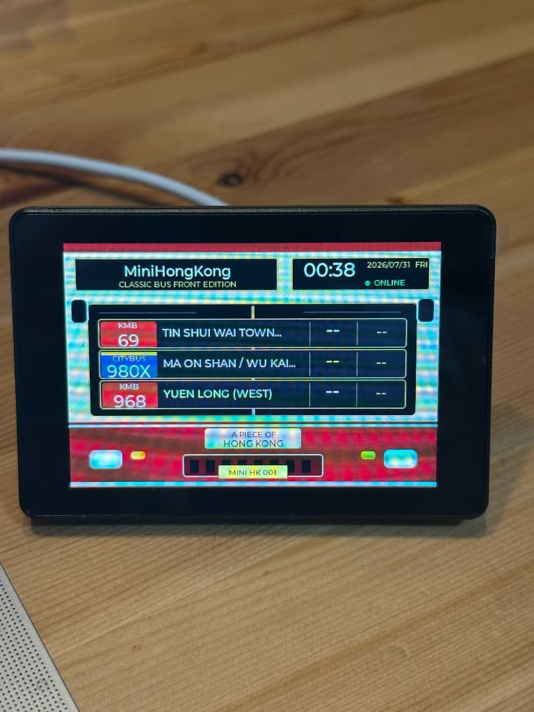 MiniHongKong working prototype β a desk display showing live Hong Kong bus arrival times